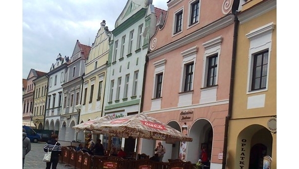 Dům přírody Třeboňska